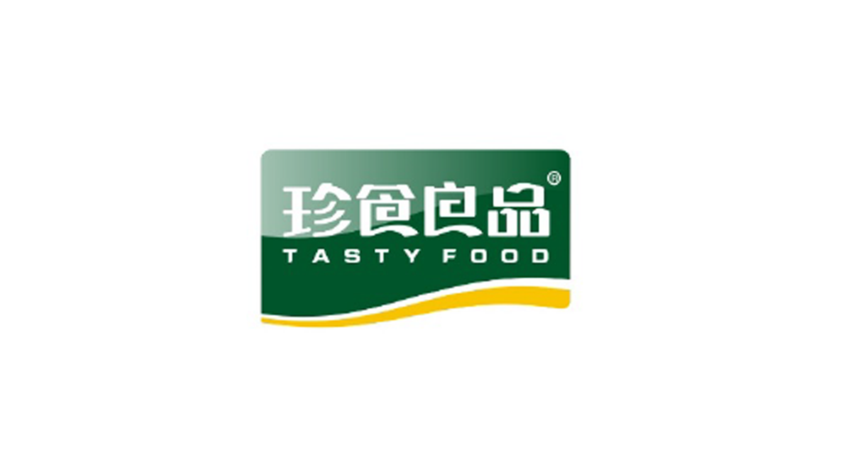 品牌案例-2-內(nèi)頁（珍食良品）_03.png