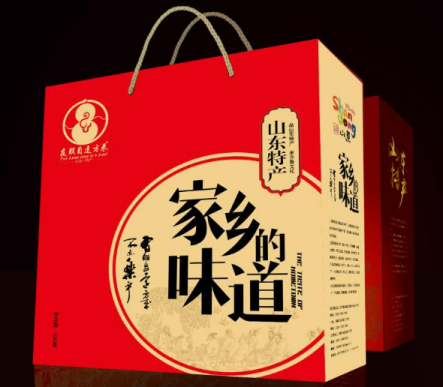 包裝設(shè)計.png