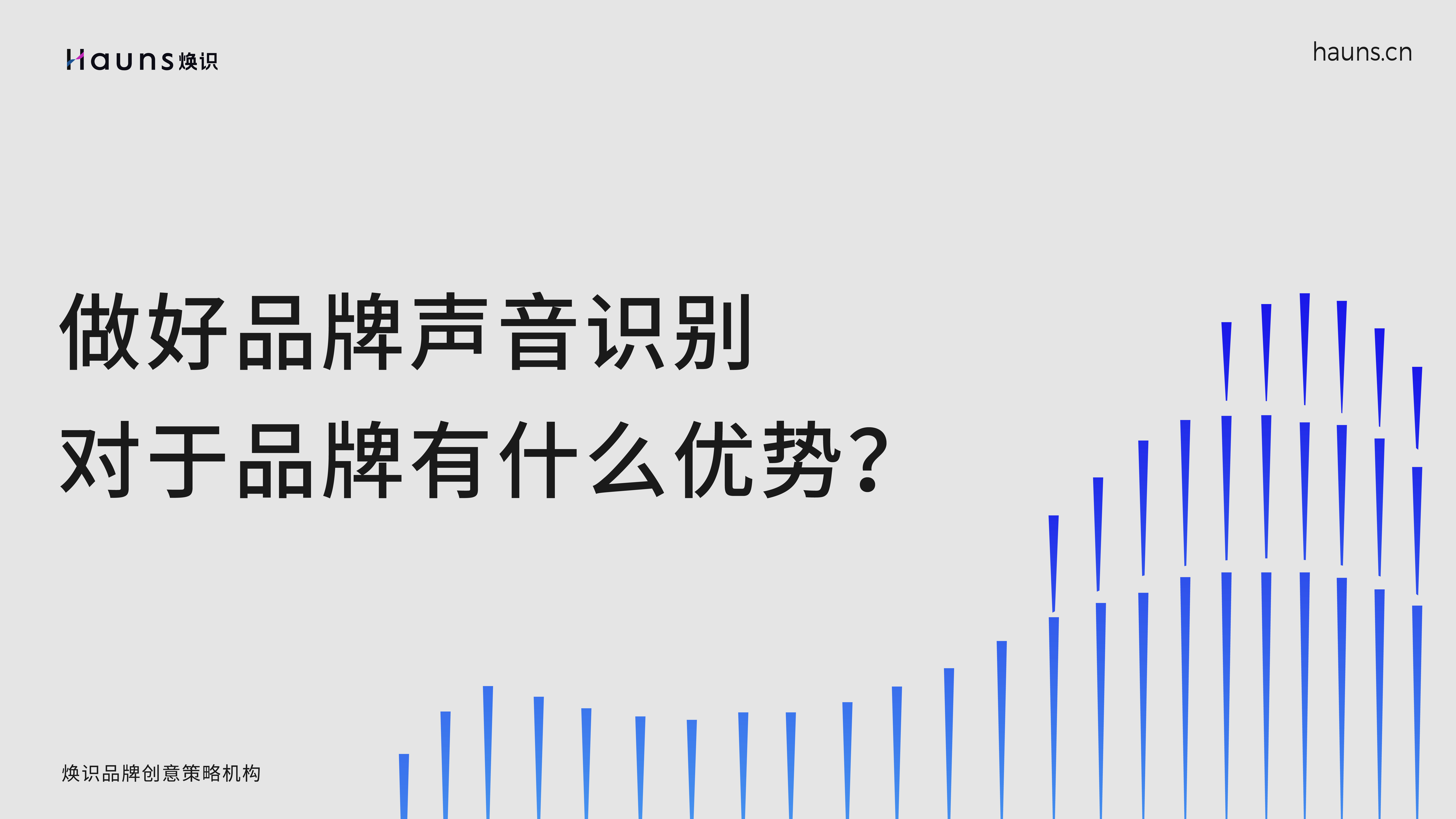 文章封面_畫(huà)板 1 副本 38.jpg 文章封面_畫(huà)板 1 副本 38.jpg